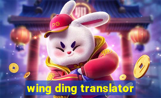 wing ding translator